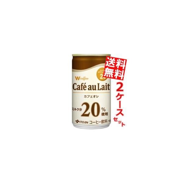  ɓ W(_u[) coffee(R[q[) JtFI 165g 60{ (30{×2P[X) [W coffee]