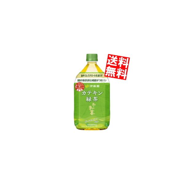 伊藤園 2つの働きカテキン緑茶 1l 12本 Pet お茶飲料 価格比較 価格 Com