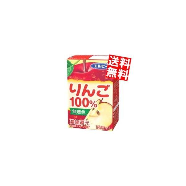  Gr[ 100 125mlpbN 30{ (ʏ`100%W[X AbvW[X) |Cgp