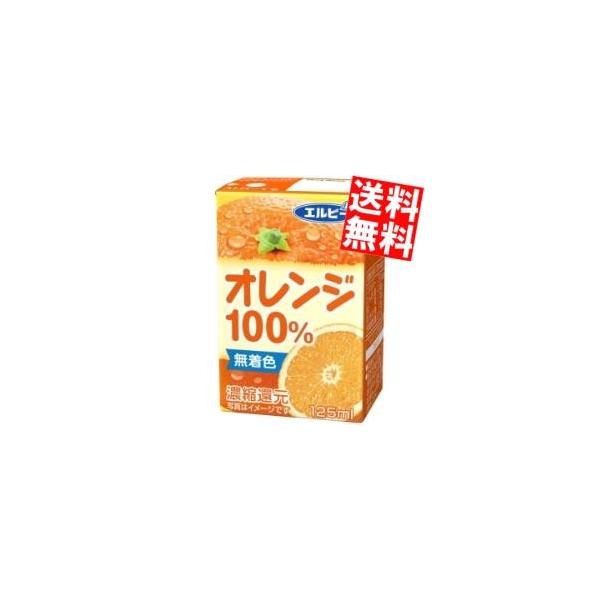  Gr[ IW100 125mlpbN 30{ (ʏ`100%W[X)