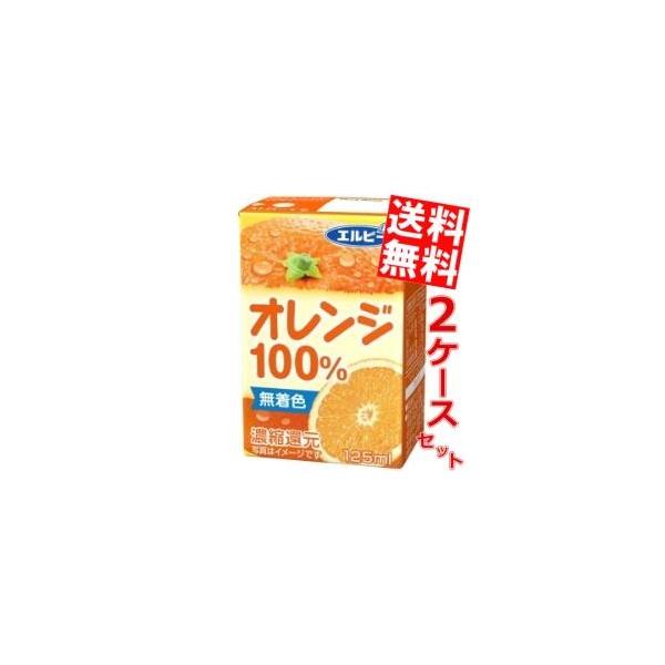  Gr[ IW100 125mlpbN 60{ (30{×2P[X) (ʏ`100%W[X)