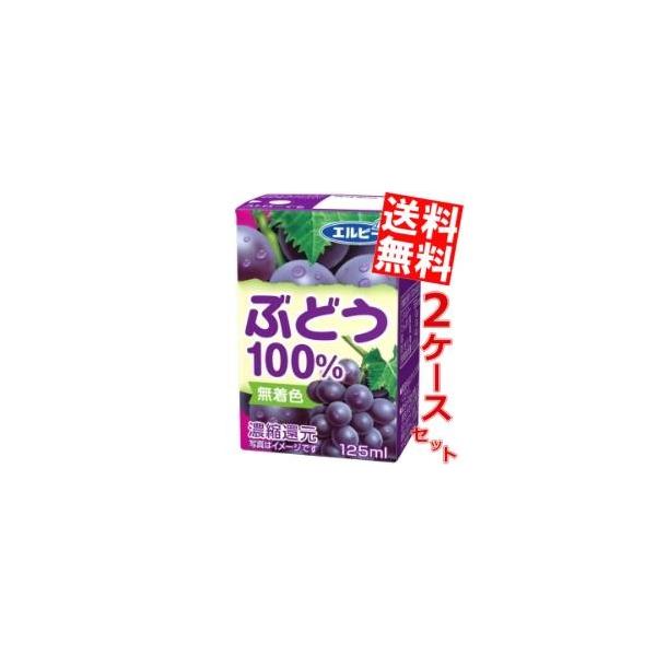  Gr[ Ԃǂ100 125mlpbN 60{ (30{×2P[X) (ʏ`100%W[X O[vW[X)