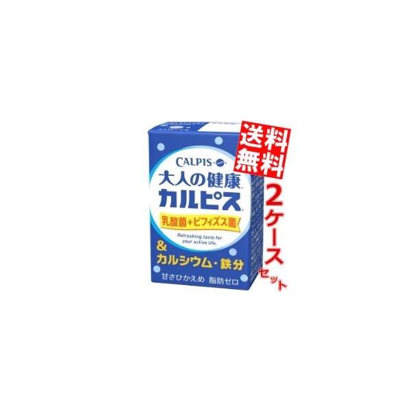  Gr[ ľNJsX _ہ{rtBYXہJVEES 125mlpbN 48{ (24{×2P[X)