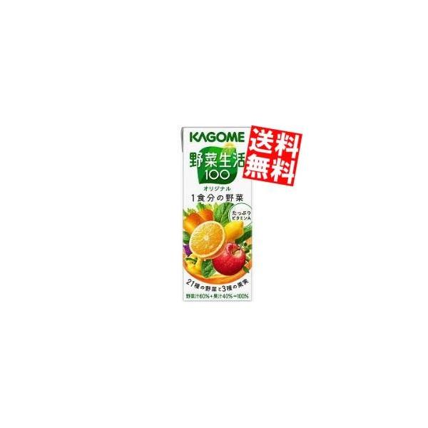  JS ؐ100 IWi 200mlpbN 24{ [؃W[X] |Cgp