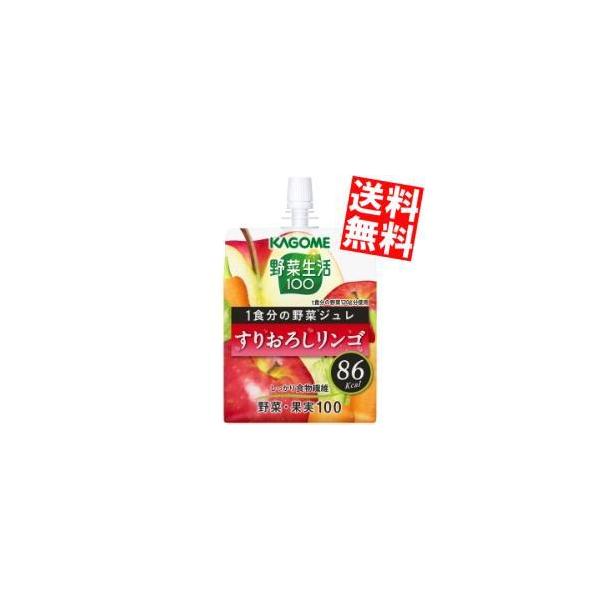  JS ؐ100 1H̖؃W 肨낵S 180gpE` 60{ (30{×2P[X) ([[)