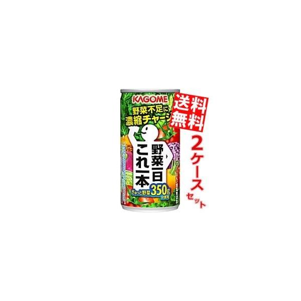  JS ؈{ 190g 60{ (30{×2P[X)