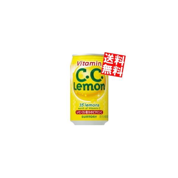  Tg[ CDCD AJTCY 350ml 24{ CC