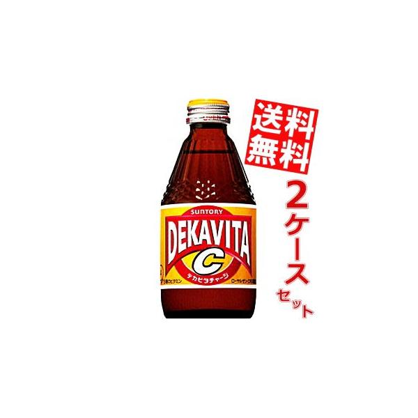  Tg[ fJr^C 210mlr 48{ (24{×2P[X)