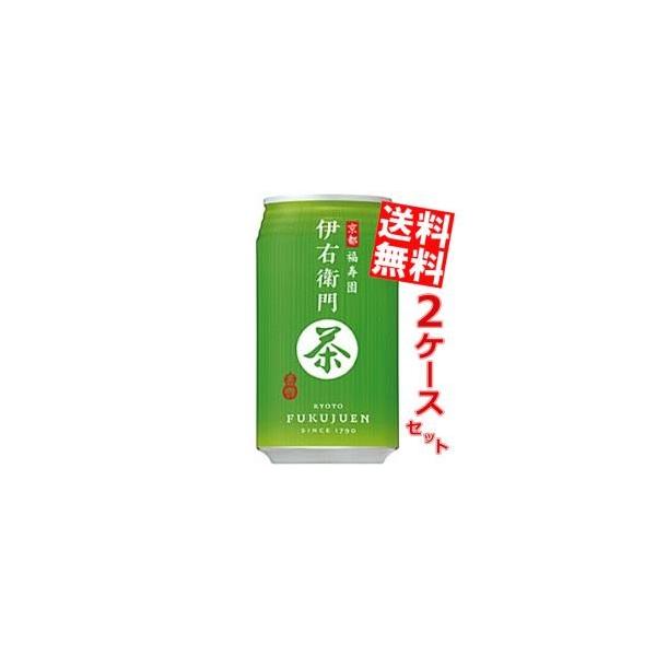  Tg[ Β ɉEq 340g 48{(24{×2P[X)