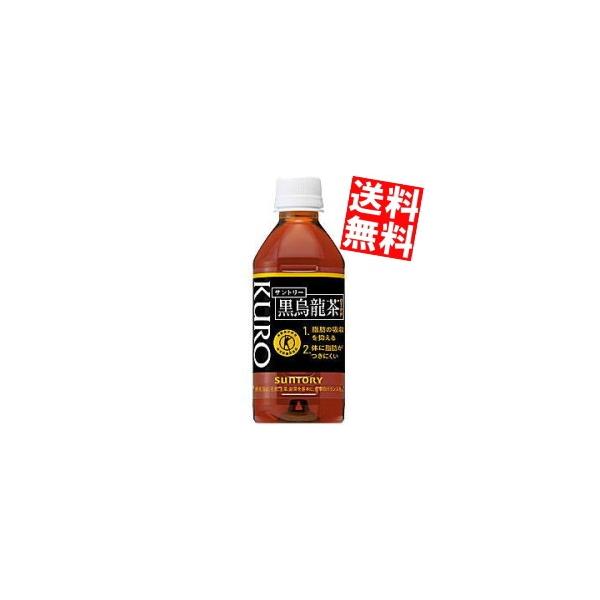  Tg[ G(E[) 350mlybg{g 24{[یpHi]