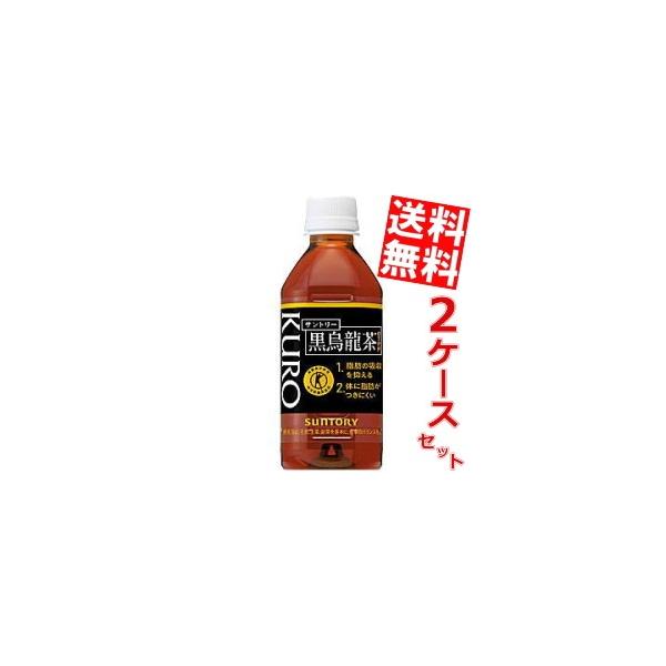 サントリー 黒烏龍茶 350ml×48本 PET (お茶飲料) 価格比較