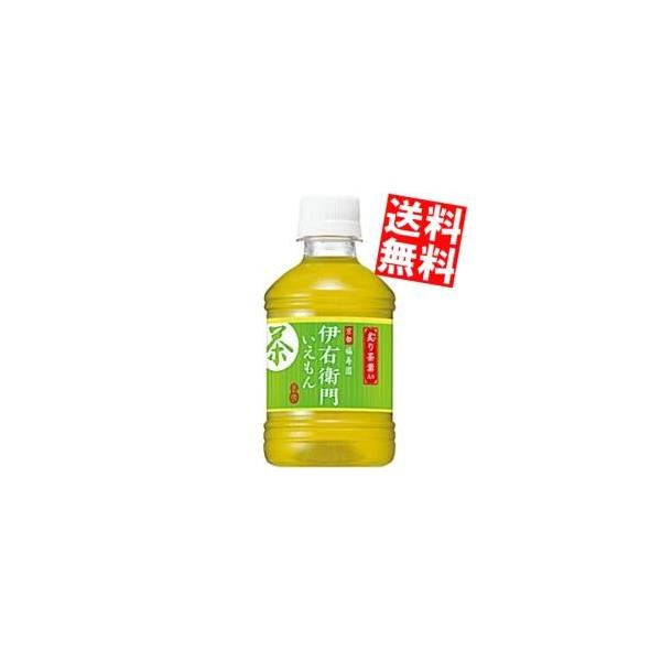  Tg[ Β ɉEq 280mlybg{g 24{