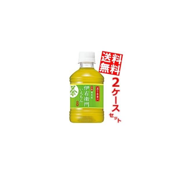  Tg[ Β ɉEq 280mlybg{g 48{ (24{×2P[X)