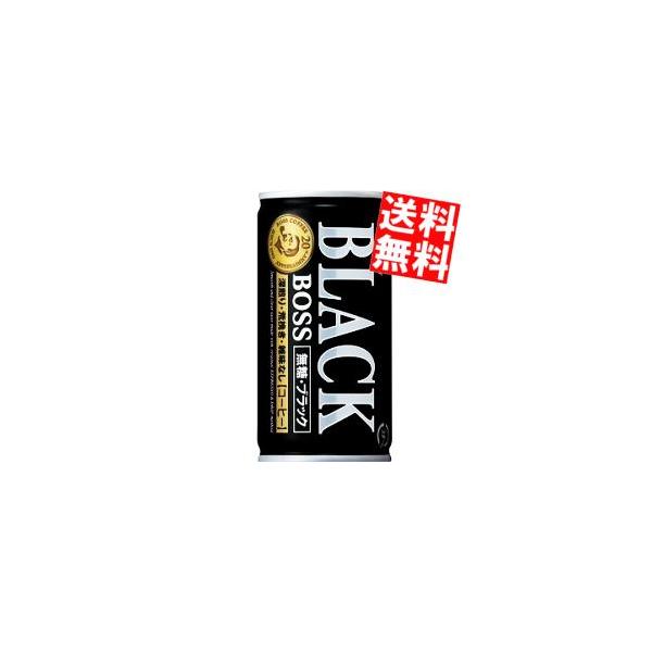  Tg[ BOSS {X ubN 185g 30{