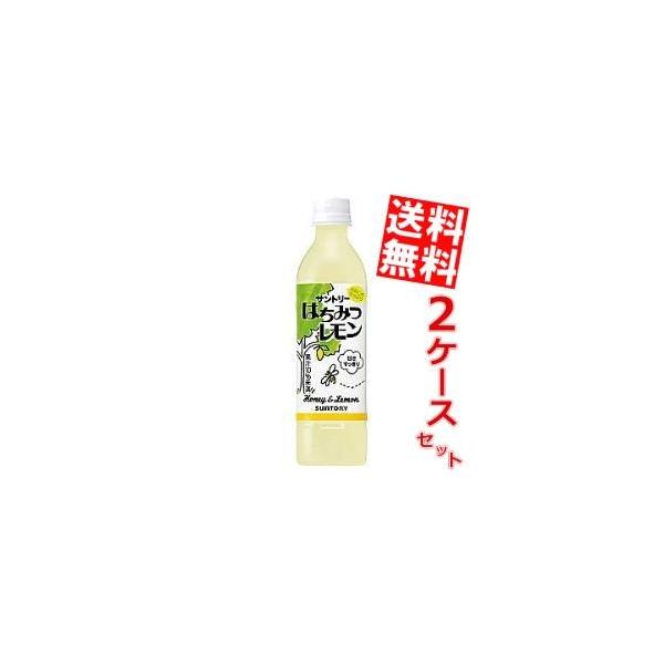  Tg[ ݂͂ 470mlybg{g 48{ (24{×2P[X)