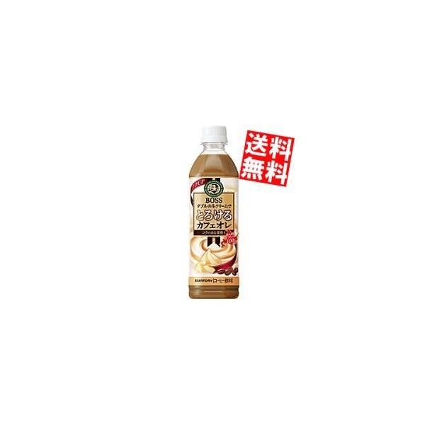  Tg[ {XBOSS Ƃ낯JtFI 500mlybg{g 24{