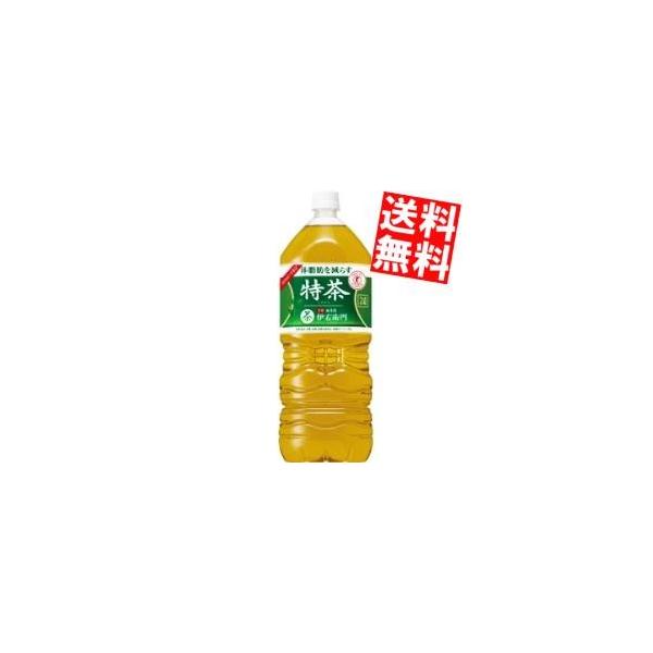  Tg[ Β ɉEq  2Lybg{g 6{[یpHi]