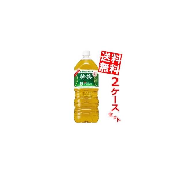  Tg[ Β ɉEq  2Lybg{g 12{(6{×2P[X)[یpHi]