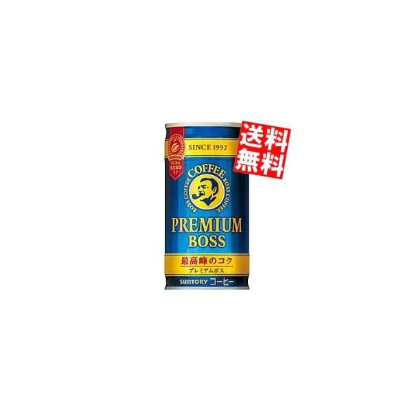  Tg[ BOSS{X v~A{X 185g 30{