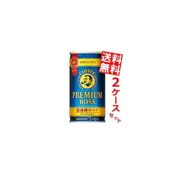  Tg[ BOSS{X v~A{X 185g 60{ (30{×2P[X)