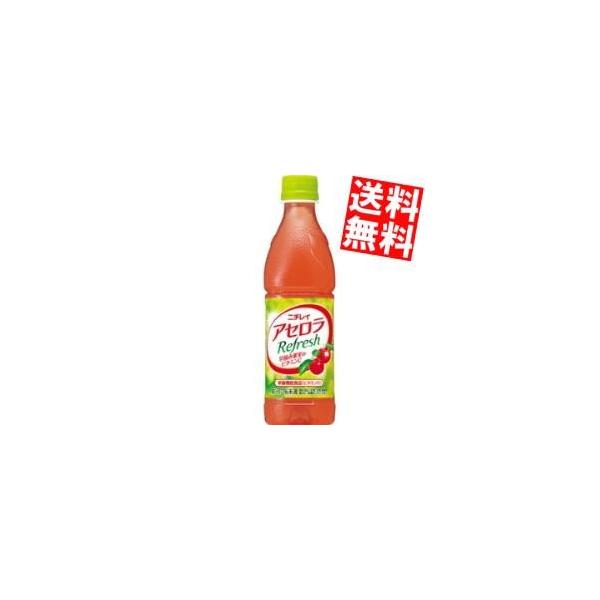  j`C AZtbV 430mlybg{g 24{ kTg[l