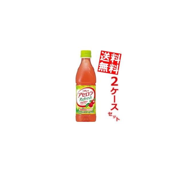  j`C AZtbV 430mlybg{g 48{ (24{×2P[X) kTg[l