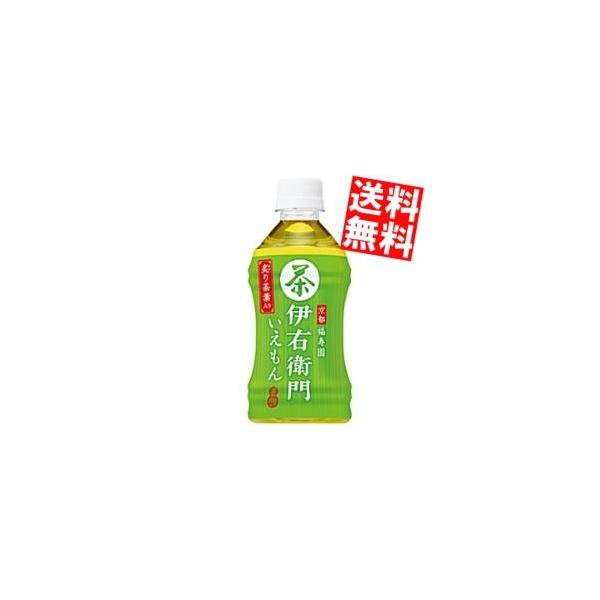  Tg[ Β ɉEq 350mlybg{g 24{