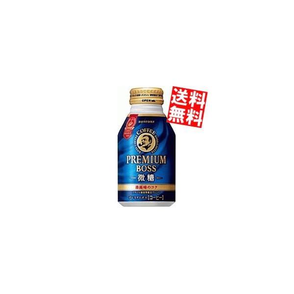  Tg[ BOSS {X v~A{X 260g{g 24{