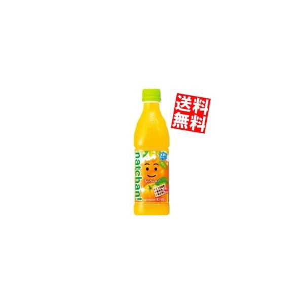  Tg[ Ȃ IW 425mlybg{g 24{