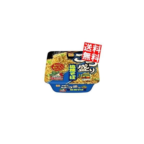 ■メーカー:東洋水産■賞味期限:（メーカー製造日より）6カ月■麺130g、オリーブオイルが味の決め手。コクのある大盛塩焼そば。別添のバジル入り特製スパイス付♪■飲料などの重量物、形状があまりに違う等、同梱できない場合がございます。