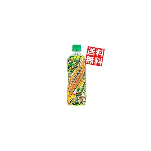 チェリオコーポレーション ライフガード 500ml×24本 PET (炭酸飲料・エナジードリンク) 価格比較 - 価格.com チェリオコーポレーション ライフガード 500ml×24本 PET (炭酸飲料・エナジードリンク) 価格比較 - 価格.com