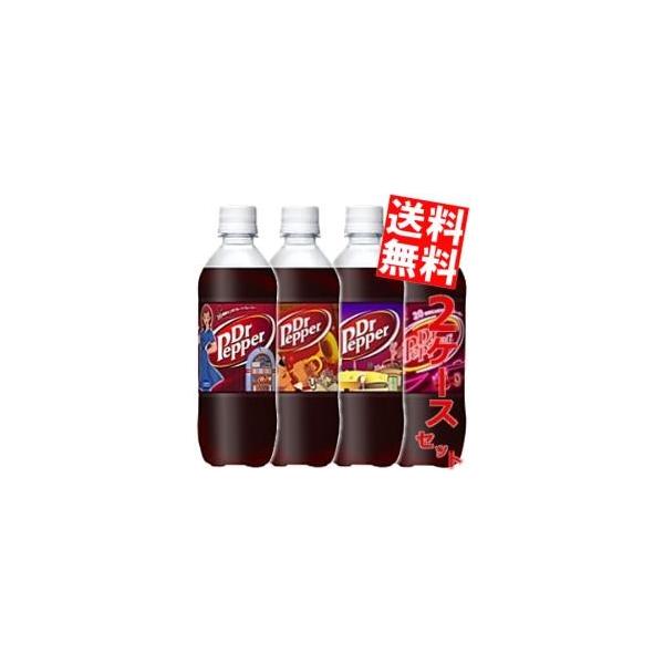 アンティーク　コカコーラ　ドクターペッパー 日本コカコーラ ドクターペッパー 500ml×48本 PET (炭酸飲料・エナジー
