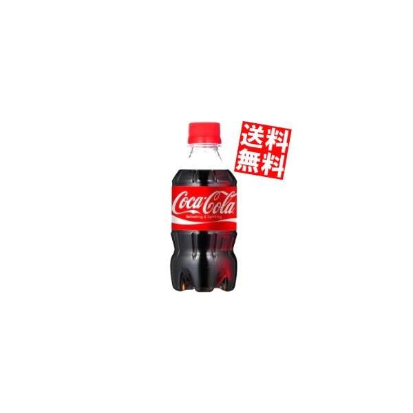 コカ・コーラ 1735-1016-