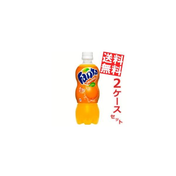 日本コカコーラ ファンタ オレンジ 500ml×48本 PET (炭酸飲料