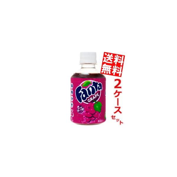  RJR[ t@^ O[v 280mlybg{g 48{ (24{×2P[X) (Fanta)