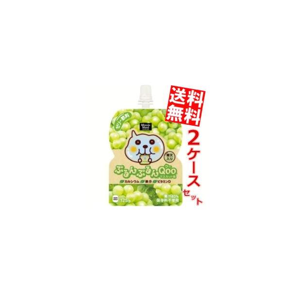  RJR[ ~jbcCh ՂՂQoo }XJbg 125gpE`×60{ (30{×2P[X) (N[)