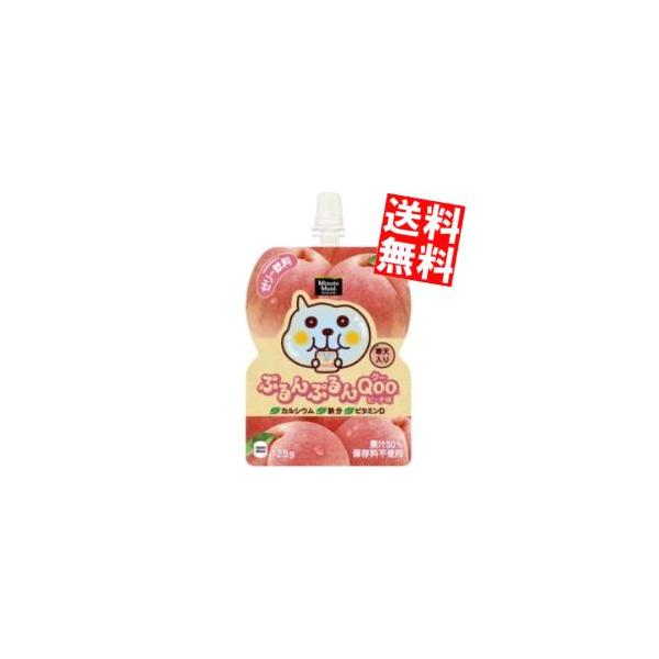  RJR[ ~jbcCh ՂՂQoo  125gpE`×30{kN[ s[`l