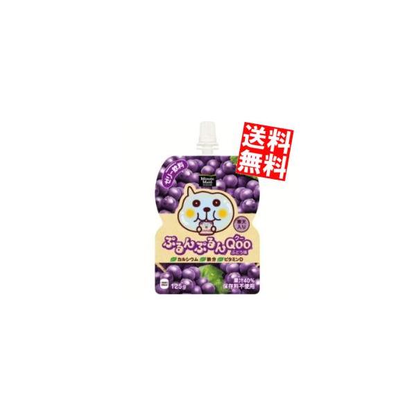  RJR[ ~jbcCh ՂՂQoo Ԃǂ 125gpE`×30{ (N[)