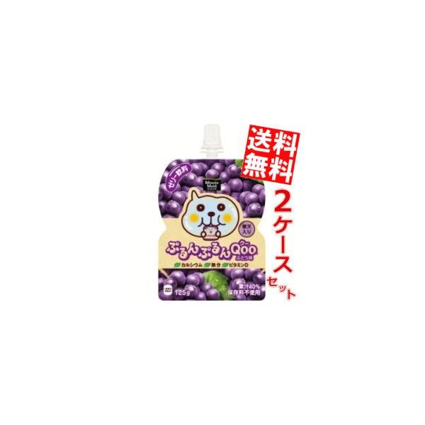  RJR[ ~jbcCh ՂՂQoo Ԃǂ 125gpE`×60{ (30{×2P[X) (N[)