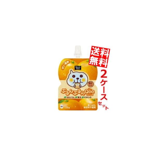  RJR[ ~jbcCh ՂՂQoo ݂ 125gpE`×60{ (30{×2P[X) (N[)