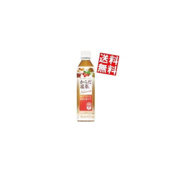  RJR[ 炾(߂肿)AhoX 410mlybg{g 24{(@\\Hi)