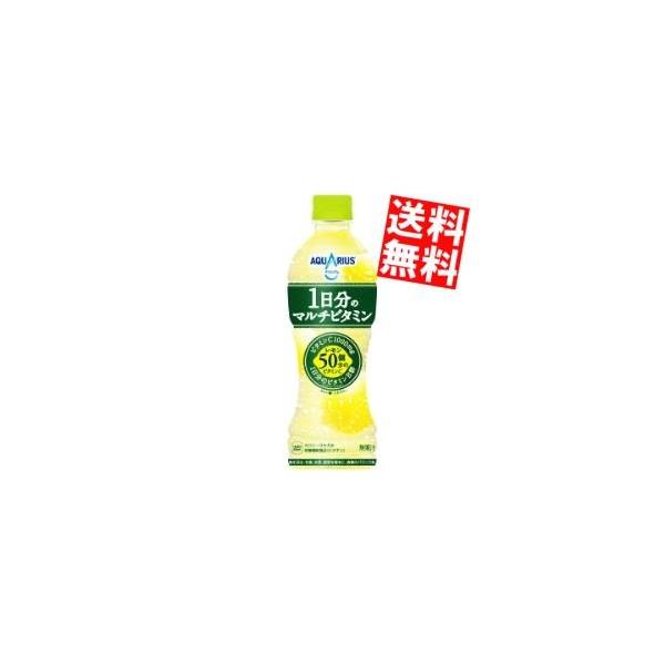  RJR[ ANGAX 1̃}`r^~ 500mlybg{g 24{