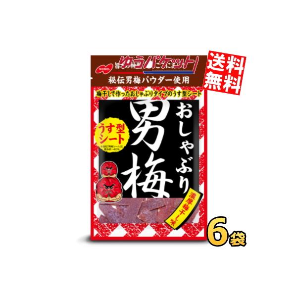 ■メーカー:ノーベル ■賞味期限:（メーカー製造日より）10カ月■噛むほどにしみ出す濃厚な梅ぼしの味わいが人気の男梅シートが、男梅ブランドのコンセプトをより伝わりやすく表現したデザインにリニューアル。