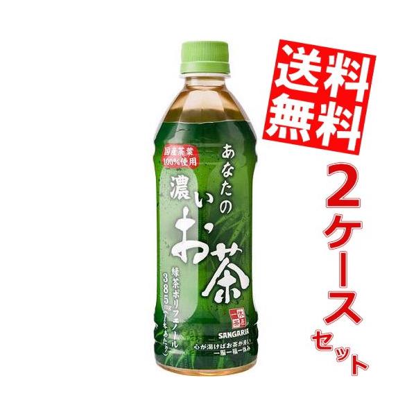  TKA Ȃ̔Z 500mlybg{g 48{ (24{×2P[X)