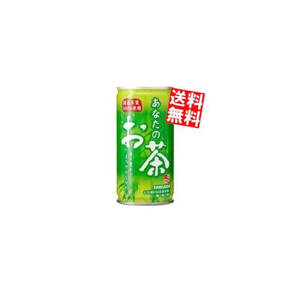  TKA Ȃ̂ 190g 30{ |Cgp