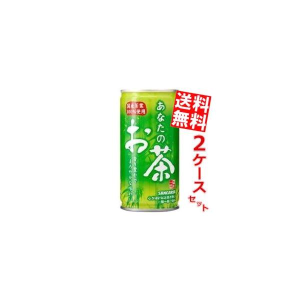  TKA Ȃ̂ 190g 60{ (30{×2P[X)