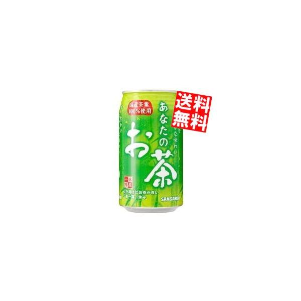  TKA Ȃ̂ 340g 24{ |Cgp