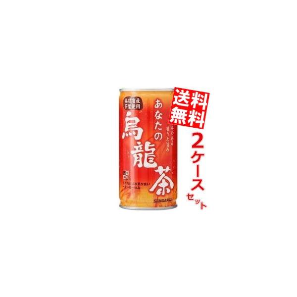  TKA Ȃ̉G 190g 60{ (30{×2P[X)