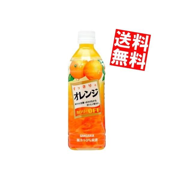  TKA ƃIW 500mlybg{g 24{ |Cgp