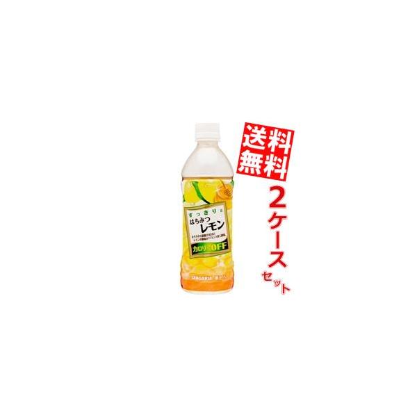  TKA Ƃ݂͂ 500mlybg{g 48{ (24{×2P[X)